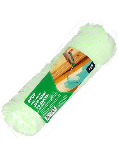 Валик малярный для работ по дереву, Акор, Миди, микрофибра, 160хдиаметр 25 мм, ворс 12 мм, 854 00 160