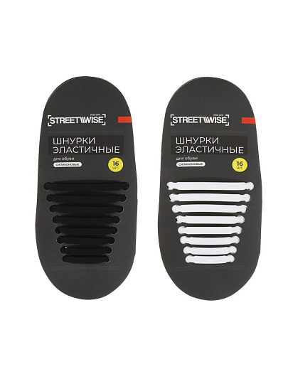 Шнурки для обуви Streetwise, силикон, 16 штук, в ассортименте, 459-267