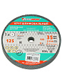 Круг шлифовально-точильный LugaAbrasiv, 63C/64C, диаметр 125х16 мм, посадочный диаметр 12.7 мм, зернистость 60, зеленый, K,L 35 м/с V