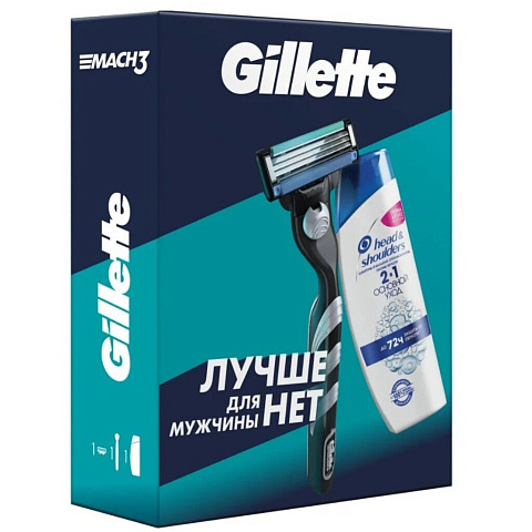 Набор подарочный для мужчин, Gillette, Mach 3 Start, станок для бритья c 1 кассетой+ шампунь Head and Shoulders 200мл