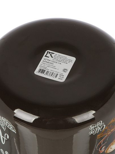 Чайник сталь, эмал, 2 л, цилиндр, ручк металл, Керчь, Арабика, 42704-102/6-У4, корич