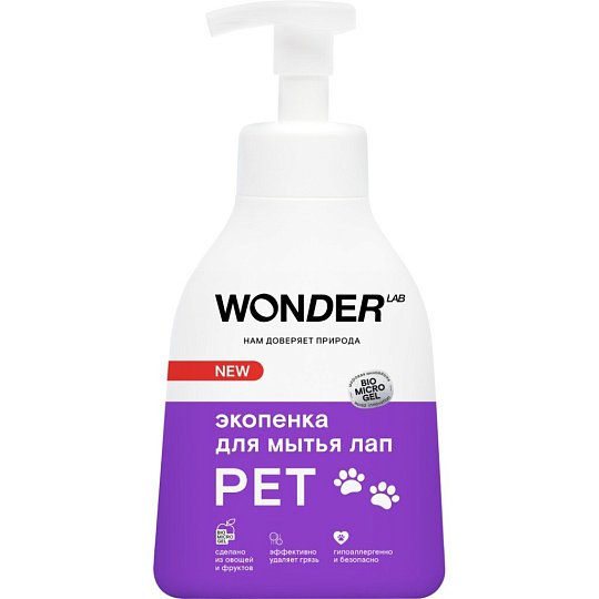 Экопенка для мытья лап, Wonder Lab, для домаш. питомцев, 450 мл, WL450FFW36N-V-ЧЗ
