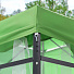 Шатер с москитной сеткой, зеленый, белый, 3х3х2.65 м, четырехугольный, двойная крыша, с оборкой, Green Days, DU179-15-6442 - фото 2