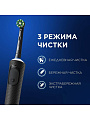 Зубная щетка электрическая, Oral-B, Vitality Pro, средней жесткости, тип 3708, D103.413.3, Black - фото 6
