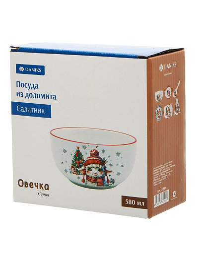 Салатник доломит, круглый, 13.7х6.6 см, 0.58 л, подарочная упаковка, Овечка, Daniks