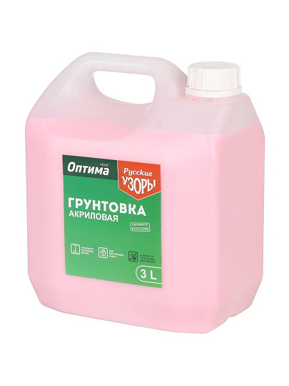 Грунтовка водно-дисперсионная, акриловая, Русские узоры, Оптима R107, глубокого проникновения, для внутренних работ, 3 л
