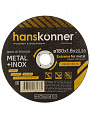Диск отрезной по металлу, Hanskonner, 180х22.23х1.6 мм, сухой рез - фото 4
