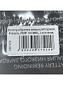 Электробритва аккумуляторная, Polaris, PMF 1016RC, сеточная, сухое/влажное бритье, 5 Вт, 0.8 А.ч, 4 бритвенные головки, wet&amp;amp;dry 7D PROF - фото 13