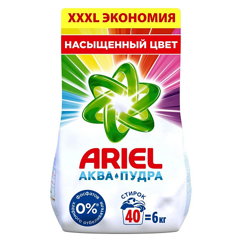 Стиральный порошок Ariel, 6 кг, автомат, для цветного белья, Color