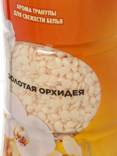 Парфюм кондиционер для белья Lenor, Симфония, гранулы, Золотая орхидея, 495 г
