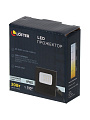 Прожектор светодиодный, Lofter, LG172L-20W2, 20 Вт, 6400 К, IP65, 1200 Лм, черный - фото 4