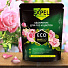 Удобрение для роз и цветов, органическое, гранулы, 750 г, Expel - фото 2