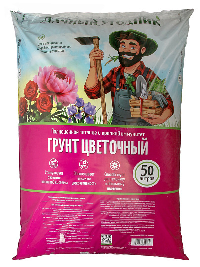 Грунт Дачный угодник, цветочный, 50 л, Peter Peat