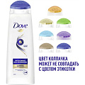 Шампунь Dove, Hair Therapy Интенсивное восстановление, для всех типов волос, 250 мл - фото 5