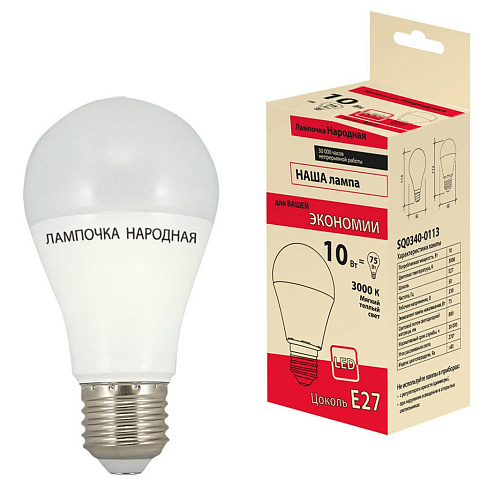 Лампа светодиодная TDM Electric SQ0340-0113 10 Вт E27 теплый белый свет
