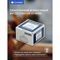 Сахарница стекло, 10.7х10.7 см, Лотос Мед, Y4-5380 - фото 9