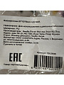 Косметичка 21х8х13 см, SPE34445-4, Y8-2830, застежка молния - фото 4