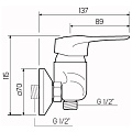 Смеситель для душа, РМС, с картриджем, SL55-003 - фото 5