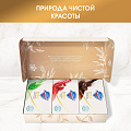 Набор подарочный для женщин, Safeguard, Natural Detox, мыло с экстрактом чайного дерева, граната и кофейных зерен - фото 3