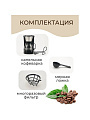 Кофеварка электрическая, капельная, пластик, 0.75 л, TDM Electric, Гефест-1, 650 Вт, 6 порций, съемный фильтр, поддержание температуры, SQ4014-0001 - фото 7