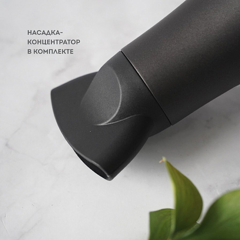 Фен Galaxy Line, GL 4341, 2400 Вт, 3 режима, 2 скорости