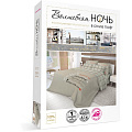 Постельное белье евро, простыня 220х240 см, 2 наволочки 70х70 см, 2 наволочки 50х70 см, пододеяльник 200х220 см, Волшебная ночь, ранфорс, 21007+8226/2 702219 - фото 3