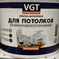 Краска водно-дисперсионная, VGT, акриловая, для потолков, матовая, белоснежная, 7 кг - фото 2