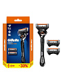 Станок для бритья Gillette, Fusion ProGlide, для мужчин, 3 сменные кассеты