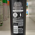 Шампунь TRESemme, Rich Moisture Увлажняющий, для сухих волос, 400 мл - фото 2