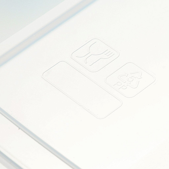 Ящик хозяйственный 1.25 л, 16х21.5х6.5 см, с крышкой, с защелками, прозрачный, небесный, BranQ, Laconic mini, BQ2493ПРНБС