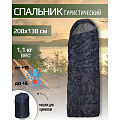 Спальный мешок одеяло, 205х138 см, 5 °C, 15 °C, полиэстер, синтетика, в ассортименте, Y6-1808 - фото 8