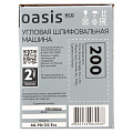 Угловая шлифовальная машина Oasis, AG-90/125 Eco, 900 Вт, 125 мм - фото 12