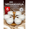Менажница керамика, 26 см, 118 мл, 6 секций, бамбуковая подставка, Y6-2293