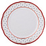 Набор десертных тарелок из 6-ти шт. диаметр=20 см., 275-965 - фото 3