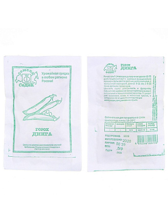 Семена Горох, Динга, 5 г, дружное созревание, белая упаковка, Седек