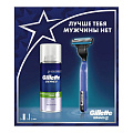 Набор подарочный для мужчин, Gillette, Mach 3 Start, станок для бритья c 1 кассетой + пена для бритья для чувствительной кожи, 200 мл - фото 2