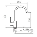 Смеситель для кухни, РМС, с картриджем, хром, SL130-017F - фото 2