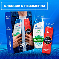 Набор подарочный для мужчин, Head &amp;amp; Shoulders, шампунь-бальзам 2в1 200мл + Old Spice гель для душа 250 мл - фото 2