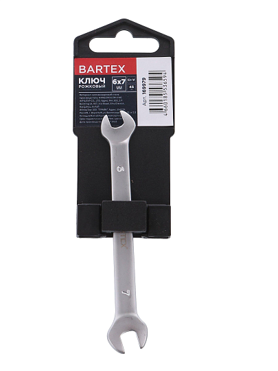 Ключ рожковый, Bartex, 6х7 мм, матовый, CrV сталь