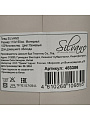 Плед 1.5-спальный, 110х150 см, флис, 100% полиэстер, Silvano, бежевый однотонный - фото 7