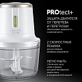 Измельчитель 400 Вт, 2 скорости, Polaris, PFC 0408 CordLess, белый - фото 10