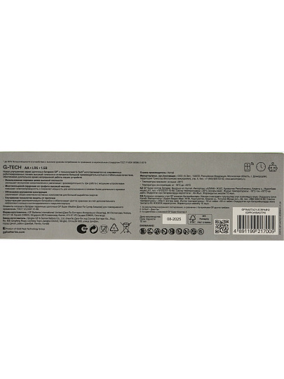 Батарейка GP, АА (LR6, 15A), Alkaline Super, щелочная, блистер, 12 шт, 21214