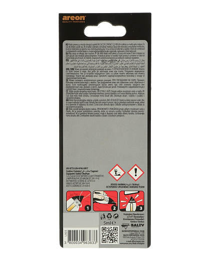 Ароматизатор в машину подвесной, гелевый, Areon, Liquid Lux Sport Platinum, 46343