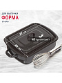 Форма для запекания сталь, 20х27 см, 3 л, прямоугольная, с крышкой, темно-коричневая, Рябчик, 43304-122