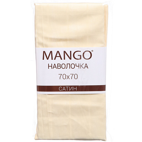 Наволочка, 70х70 см сатин, Mango СКзол-70-70, золото