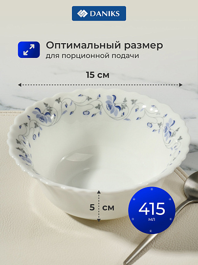 Салатник стеклокерамика, круглый, 15х5 см, 415 мл, Эдем, Daniks, LHW 60/1059