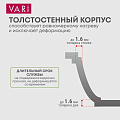 Кастрюля алюминий, антипригарное покрытие, 3 л, с крышкой, крышка стекло, круглая, Vari, Семейная, SVMIX45120/11, гранит - фото 10