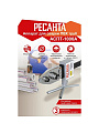 Аппарат для сварки пластика 1000 Вт, 20-40 мм, Ресанта, АСПТ-1000А - фото 2