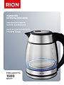 Чайник электрический Rion, 1.7 л, 1500 Вт, скрытый нагревательный элемент, нержавеющая сталь - фото 2