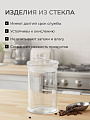 Банка для сыпучих продуктов, стекло, 0.3 л, с крышкой, Y123 - фото 4